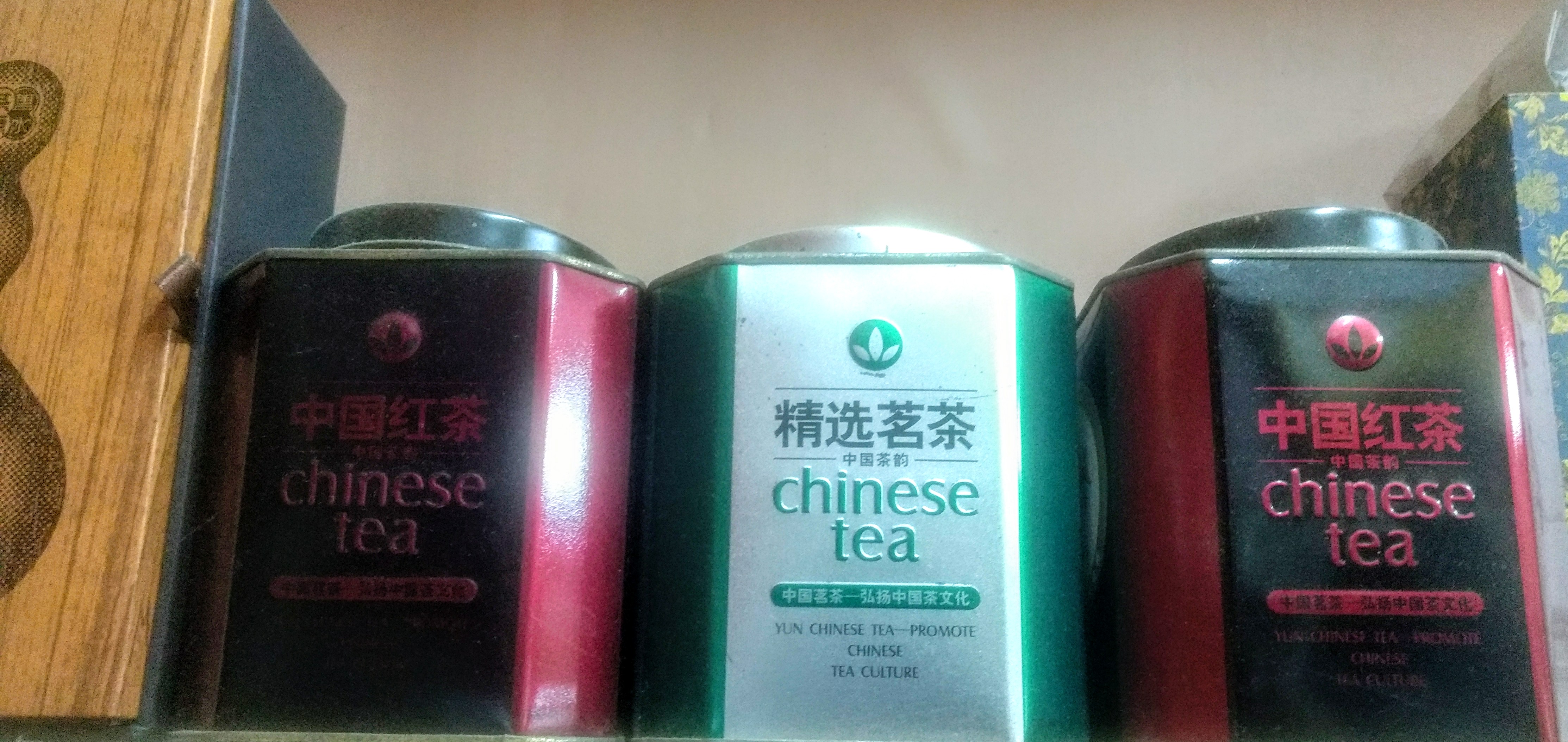 IMG_20180506_124533810